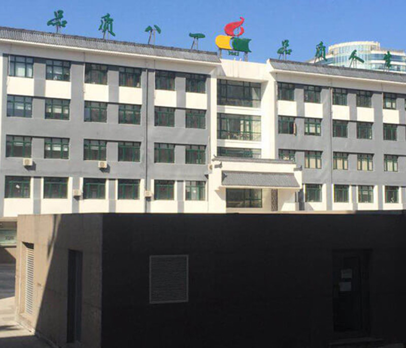 兰州北京是海淀区八一中学